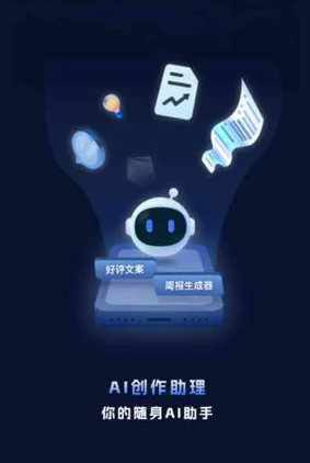 古浪县工业制造行业专属GEO优化方案，依托手机AI挖掘精准采购客源