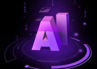 古浪县智能化浪潮下，AI如何重塑普通人的生活质感